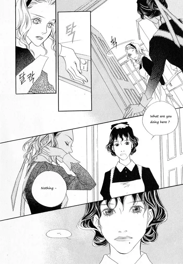 Savage Garden Chapter 6 33